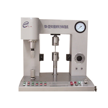 Xintiandi Multi-functional material mechanics testing machine (Please consult customer service for pricing)Support customization in-1 Tester