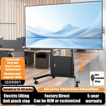 MASITE office and Commercial Design Electric lifting TV Bracket Series MT100（This price is for display, please consult customer service for details）