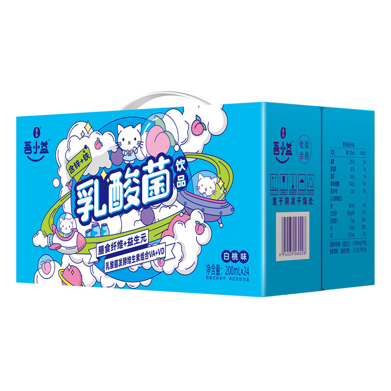 Wushang Wu Xiaoyi (white peach flavor)