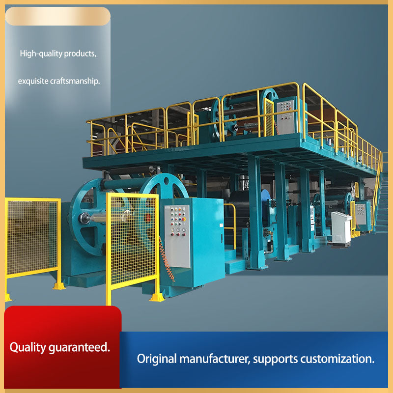 bainianjinghua High-Precision Extrusion Coating Lamination System（For the price, please consult our customer service）Industrial-Grade High-Efficiency Production Equipment