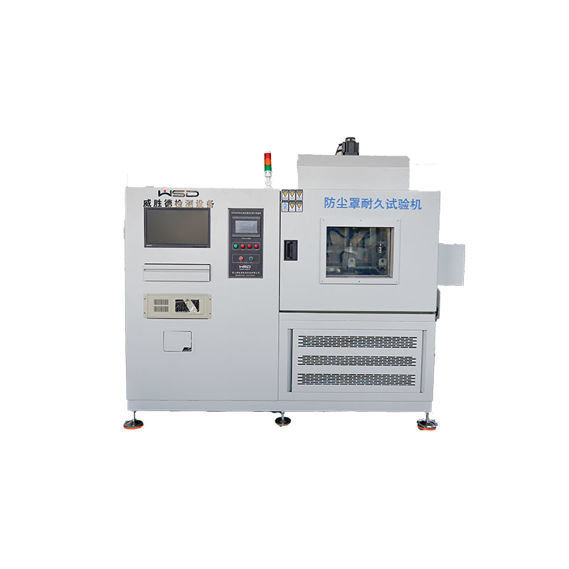 weisheng Dust cover durability testing machine(Please consult customer service for pricing) Leather folding tester Fabric torsion tester