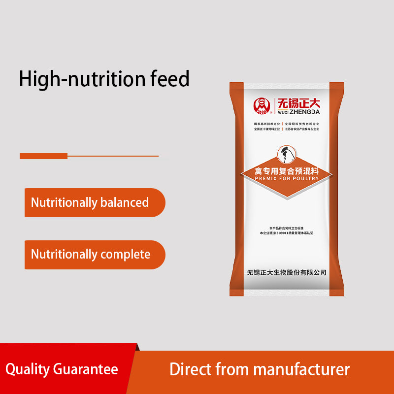 zhengdashengwu 5% Compound Premix Feed for Medium and Large-sized Broiler Chickens (502)  Price Inquiry  High calcium content to strengthen bones and excellent feed - to - meat ratio.