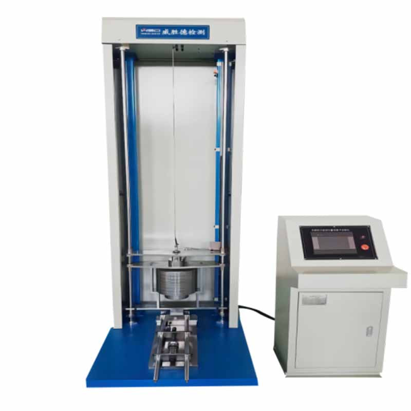weishengde Frame Fork Drop Weight Falling Comprehensive Testing Machine Electrician electric material testing equipment  Bicycle parts performance test equipment (Price consulting customer service)