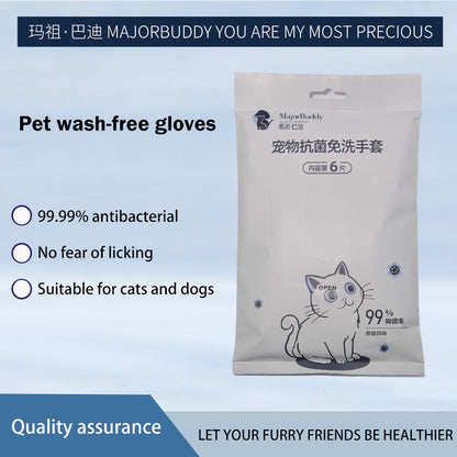 huidefeng Pet Antibacterial no-rinse Gloves  Instant Antimicrobial  Wash-Free Convenience Pet Antibacterial Wash