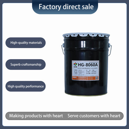huagang    121C plastic/plastic cooking-resistant dry composites（price consultation）Food Grade High Barrier Oil Resistant Puncture Resistant