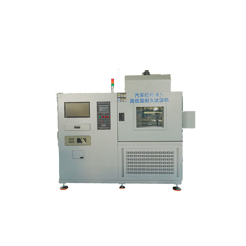 weisheng High and low temperature durability testing machine for automobile rod ball head(Please consult customer service for pricing)Endurance fatigue life tester High and low temperature test chamber