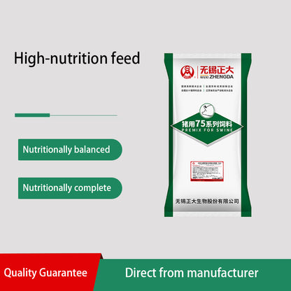 zhengdashengwu 4% Compound Premix Feed for Growing Pigs (7503) Price Inquiry High digestibility for body shaping.