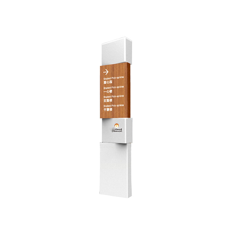 chaofan Campus Culture Signage（Customized Size）Starting lot of 30 pieces Orientation sign  Index plate
