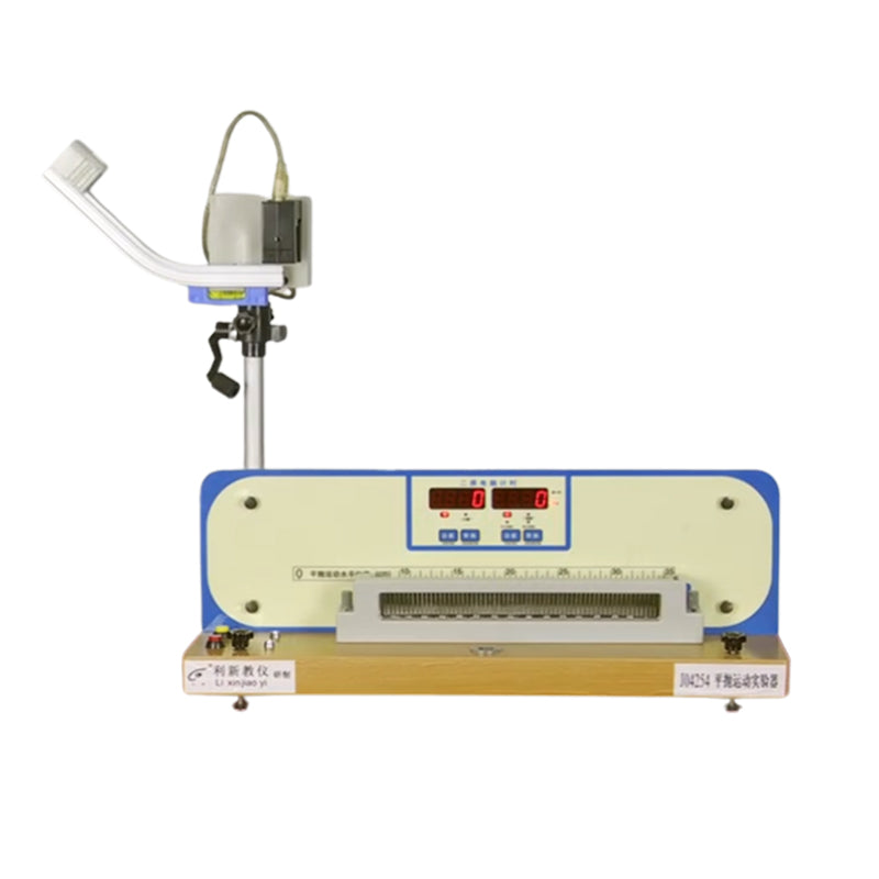 tianzhong "Flat throw motion tester (projectile motion tester)"  Intelligent fully automatic commercial