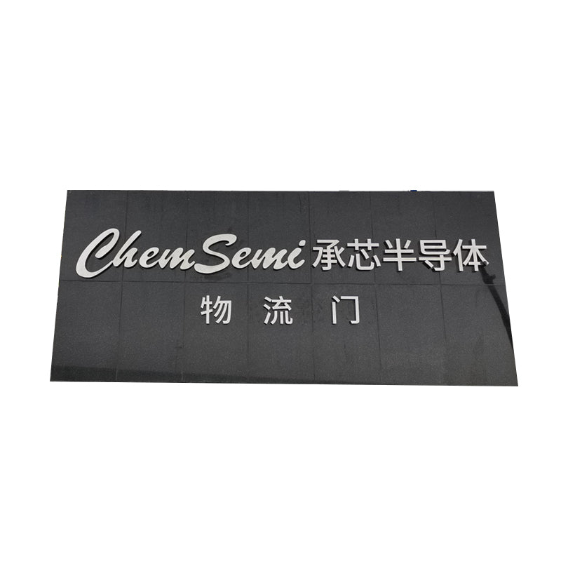 chaofan Industrial Park Signage（Customized Size）Starting lot of 2 pieces Landing landscape word  Highway signage