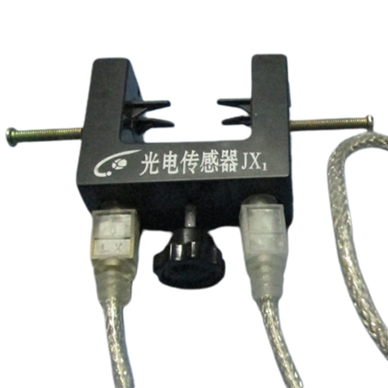 tianzhong "Three screen chronograph (Digital timer)"  U-slot photoelectric switch sensor