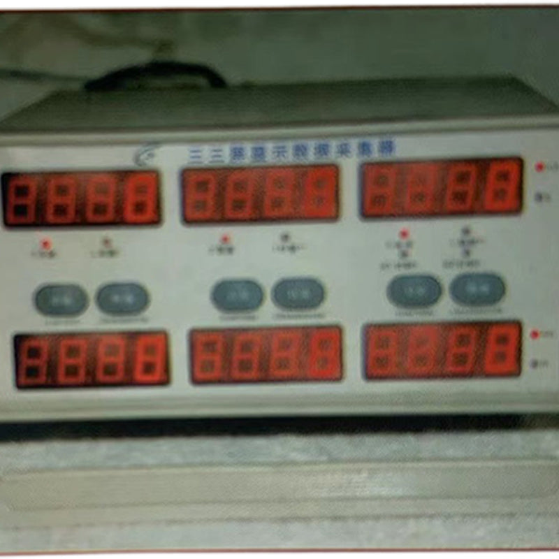 tianzhong "Three three screens show the data collector (Motion data display and processor)"