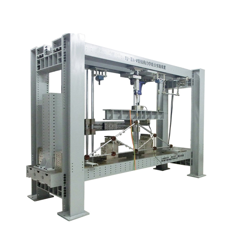 Xintiandi Structural Mechanics Combined Experimental Set (Please consult customer service for pricing)Support customization Multi-Function Rig