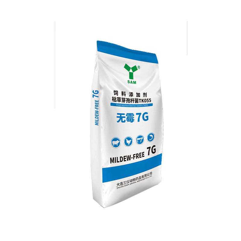 sanyi mildew-free(Please consult customer service for pricing)