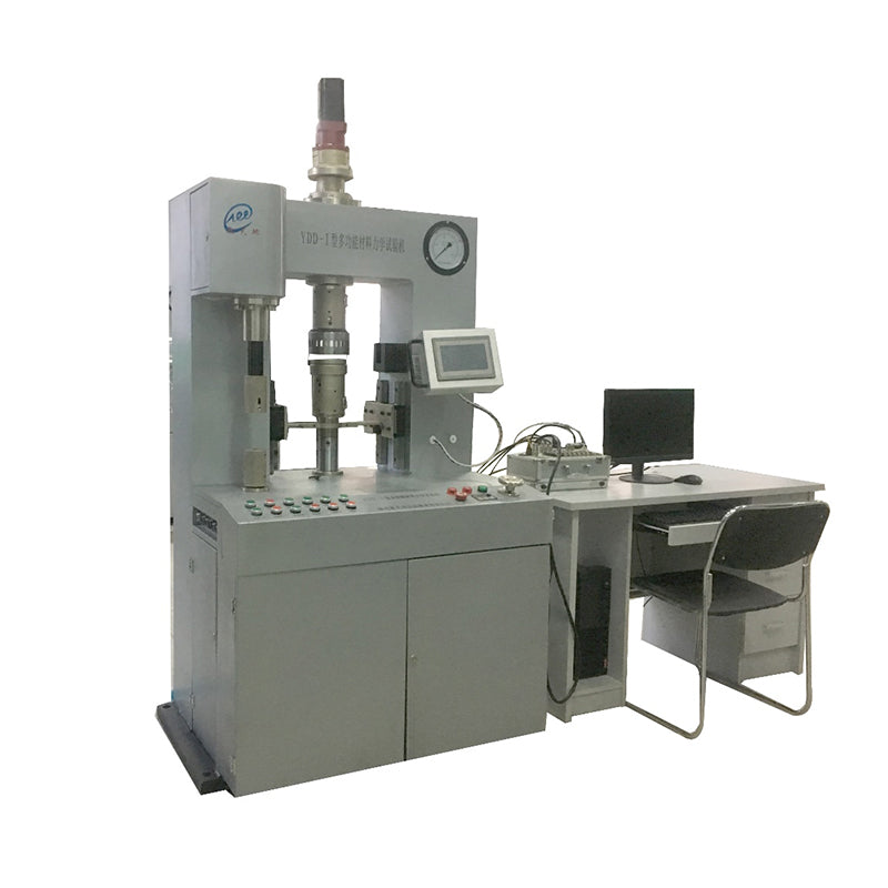 Xintiandi Multi-functional material mechanics testing machine (Please consult customer service for pricing)Support customization in-1 Tester