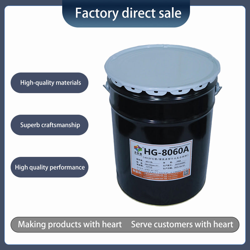 huagang    121C plastic/plastic cooking-resistant dry composites（price consultation）Food Grade High Barrier Oil Resistant Puncture Resistant