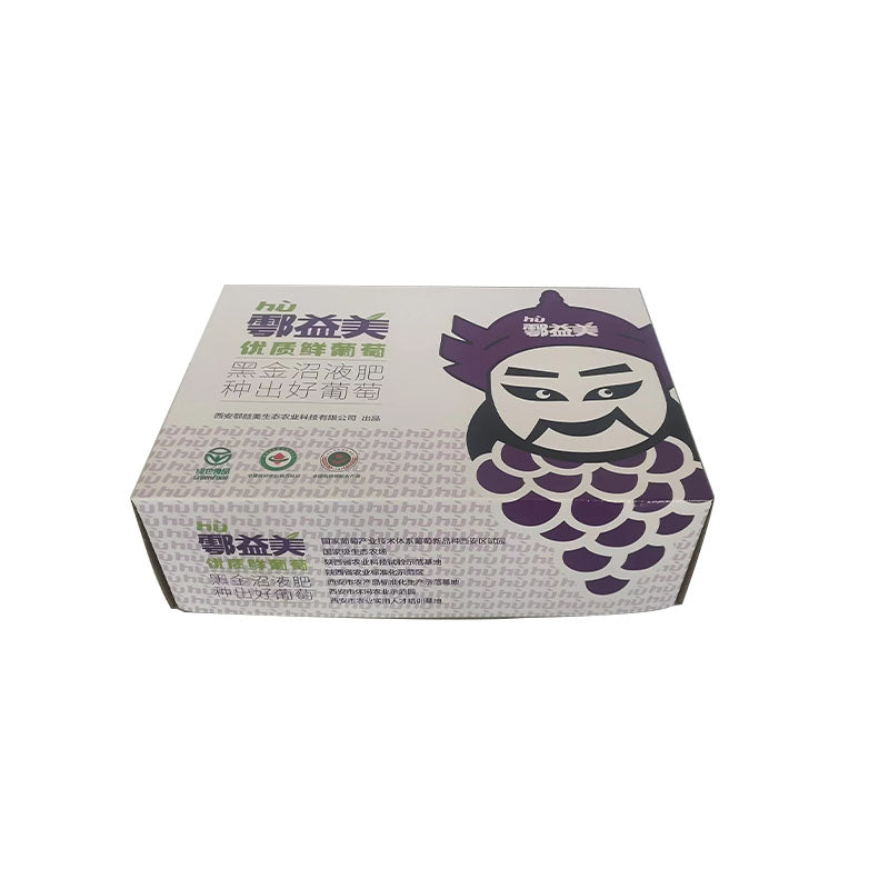 ruili Gift box(Please consult customer service for pricing)  Thickened heaven and earth cover gift box upscale