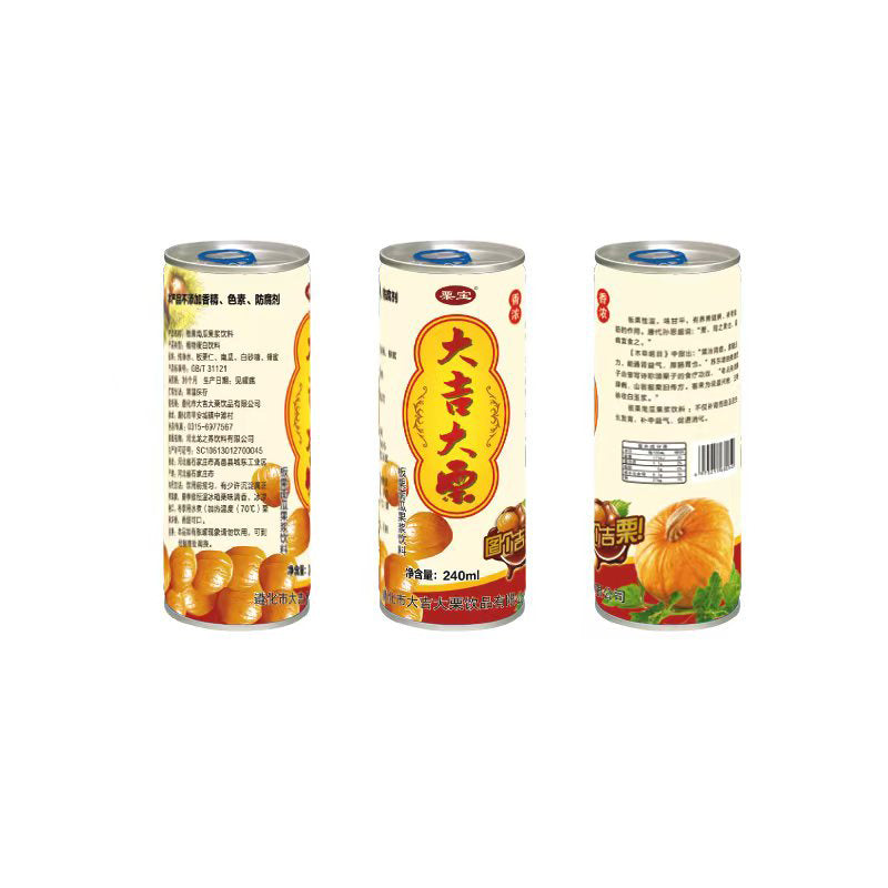 DaJI DaLi Chestnut and pumpkin pulp drink（7 yuan/can）The minimum order quantity is 15,000 cases.