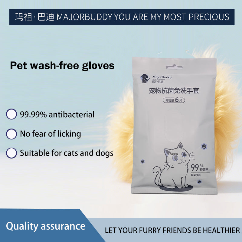 huidefeng Pet Antibacterial no-rinse Gloves  Instant Antimicrobial  Wash-Free Convenience Pet Antibacterial Wash