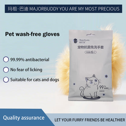 huidefeng Pet Antibacterial no-rinse Gloves  Instant Antimicrobial  Wash-Free Convenience Pet Antibacterial Wash