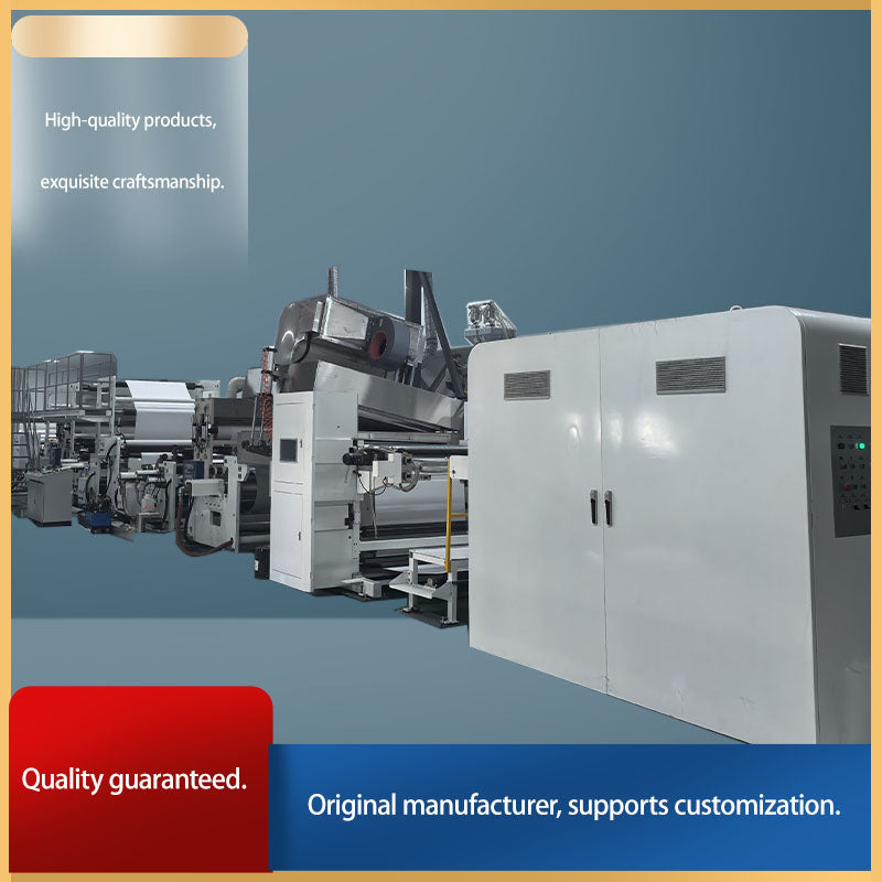 bainianjinghua Multifunctional high-speed premium double-sided extrusion lamination production line （For the price, please consult our customer service）Industrial-Grade Extrusion Coating Equipment - High-Capacity & High-Speed Model