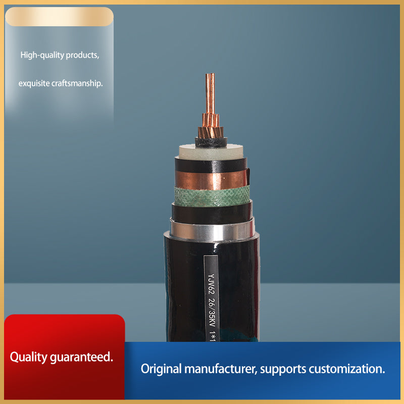 shengtadianlan power cable Starting batch100 metres per specification（Price Enquiry）high - voltage, flame - retardant