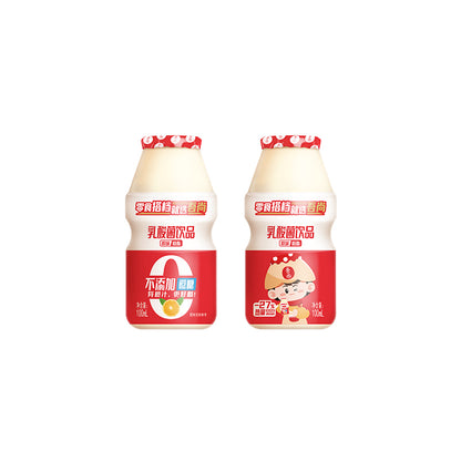 Wushang lactic acid bacteria drink (0 sucrose) quantity sold