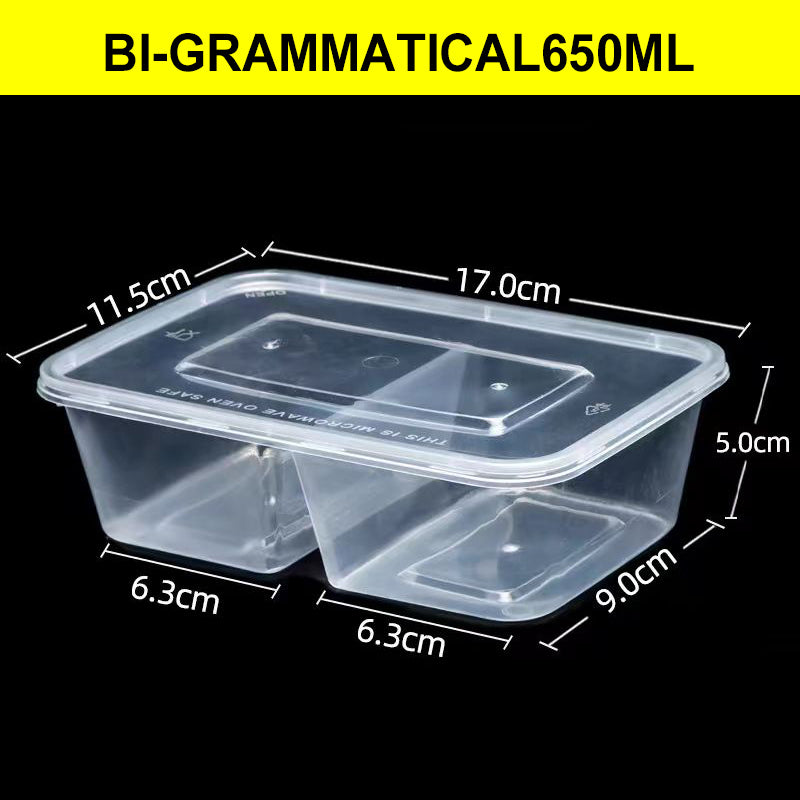 yuyuan compartmentalised lunch box