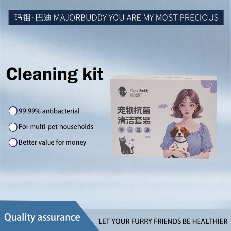huidefeng Pet Antibacterial Cleaning Kit Total Antibacterial  Multi-Active Cleaning  Pet Antibacterial Wash