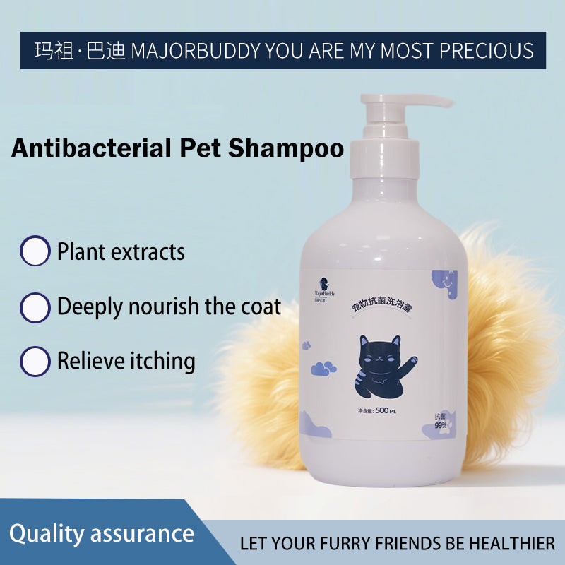 huidefeng  Antibacterial Pet Shampoo  Anti-bacterial and de-mite Pet Antibacterial Wash