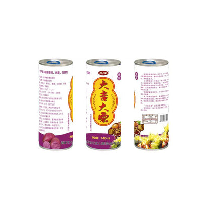 DaJI DaLi Chestnut and Purple Potato Puree Drink（7 yuan/can）The minimum order quantity is 15,000 cases.