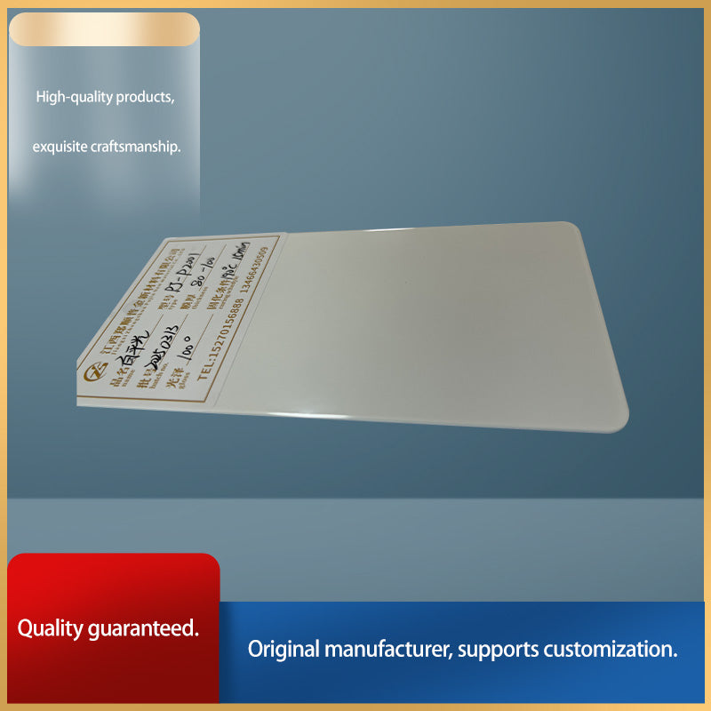 pujin Thermosetting powder coating - White Price inquiry. High weather resistance, scratch and wear resistance