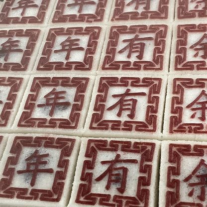 yuesiqi Cake printing(Please consult customer service for pricing)