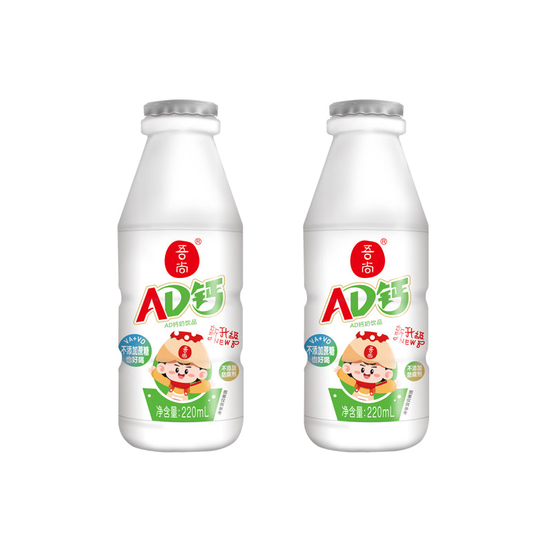 Wushang AD Calcium Milk Drink (0 sucrose)