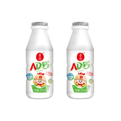 Wushang AD Calcium Milk Drink (0 sucrose)