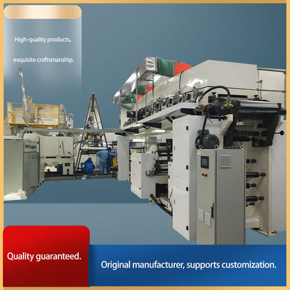 bainianjinghua High-Precision Extrusion Coating Lamination System Premium grade（For the price, please consult our customer service）Industrial-Grade Coating Equipment