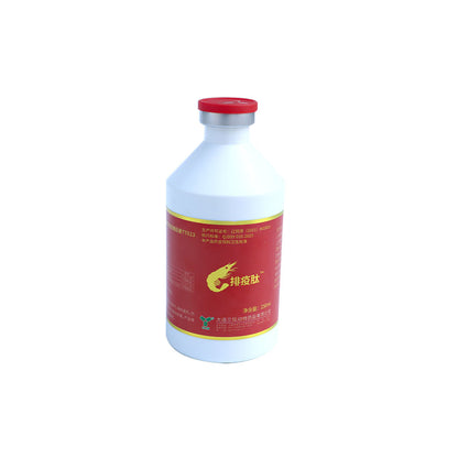 sanyi Aquatic pest peptide(Please consult customer service for pricing)