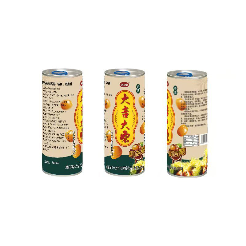 DaJI DaLi Chestnut Coffee Drink（7 yuan/can）The minimum order quantity is 15,000 cases.