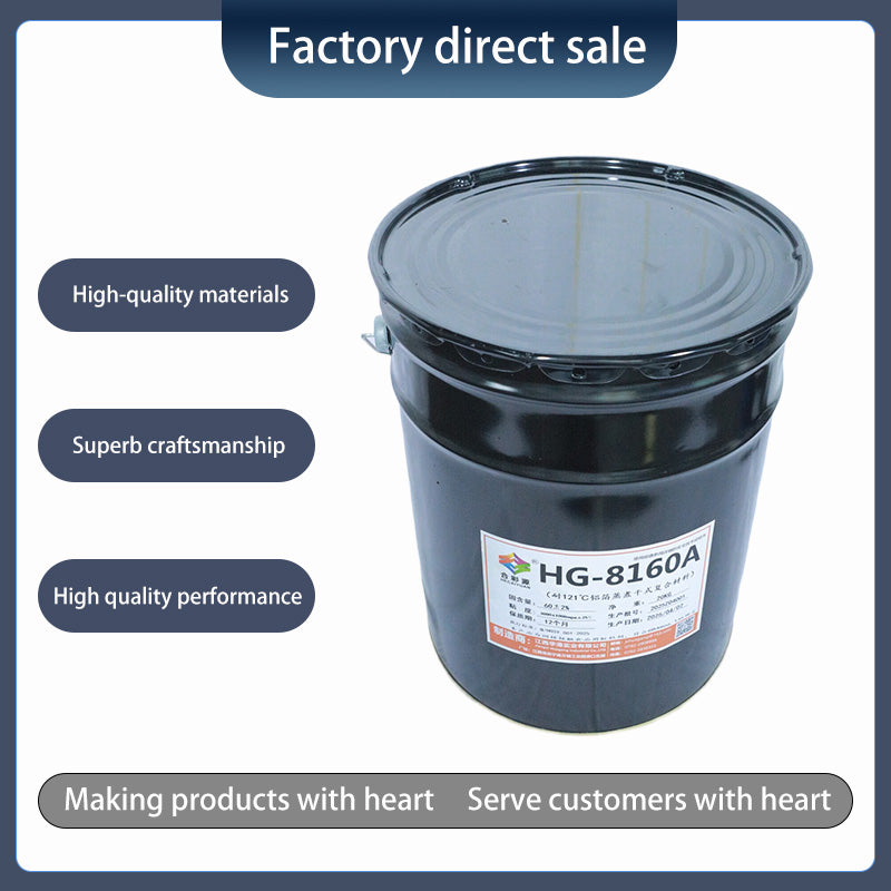 huagang  121C Aluminium Foil Steaming Resistant Dry Composites（price consultation）Food Grade High Barrier Acid Resistant Puncture Resistant