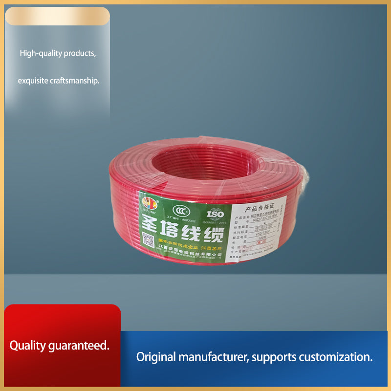 shengtadianlan Insulated wires (BV, BVR)Starting batch100 rolls of one colour in one size（Price Enquiry）high conductivity, low loss