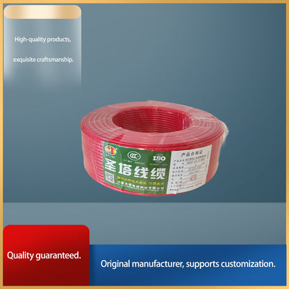 shengtadianlan Insulated wires (BV, BVR)Starting batch100 rolls of one colour in one size（Price Enquiry）high conductivity, low loss