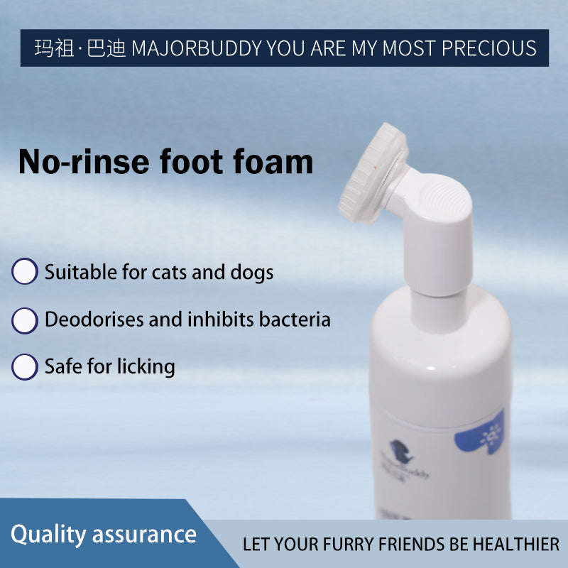 huidefeng  Antibacterial Foot Cleansing  Foam for Pets  Deep Cleaning  Highly Effective Antibacterial  Pet Antibacterial Wash