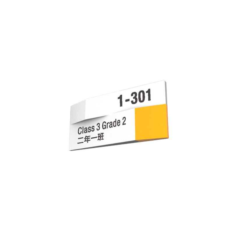 chaofan Campus Culture Signage（Customized Size）Starting lot of 30 pieces Orientation sign  Index plate