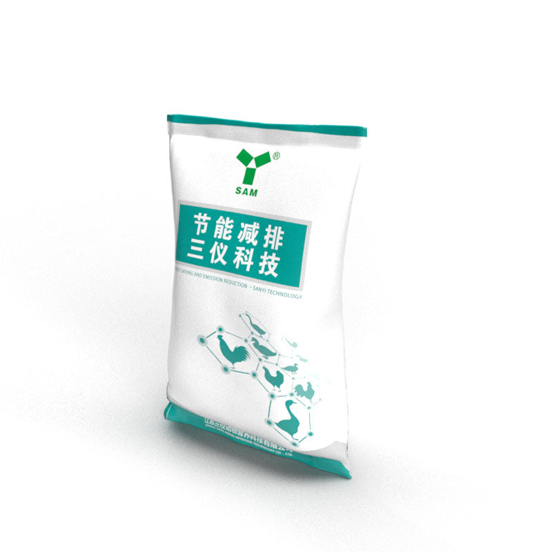 sanyi Energy conservation and emission reduction(Please consult customer service for pricing)