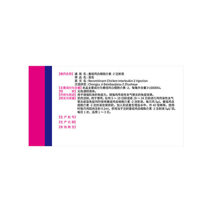 sanyi Miao Zuo(Please consult customer service for pricing)