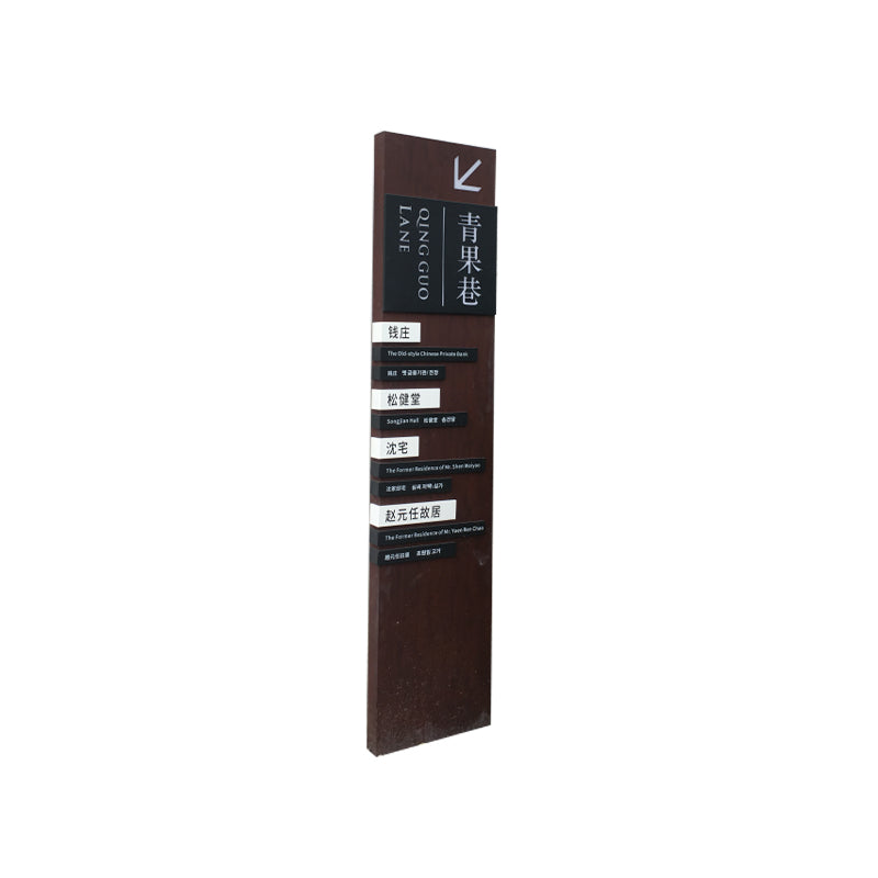 chaofan Scenic Area Signage（Customized Size）Starting lot of 20 pieces Studio door sign  Outdoor signage
