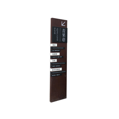 chaofan Scenic Area Signage（Customized Size）Starting lot of 20 pieces Studio door sign  Outdoor signage