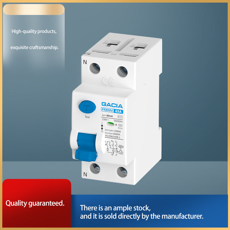jiaxiya Residual Current Circuit Breaker（RCCB）（Minimum order quantity: 60 pieces. Price inquiry ）millisecond - level response leakage current self - check
