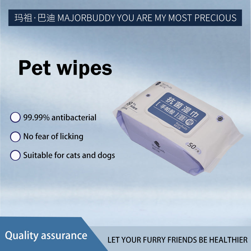huidefeng Antibacterial Wipes Powerful Antimicrobial  Portable and Easy to Use Pet Antibacterial Wash