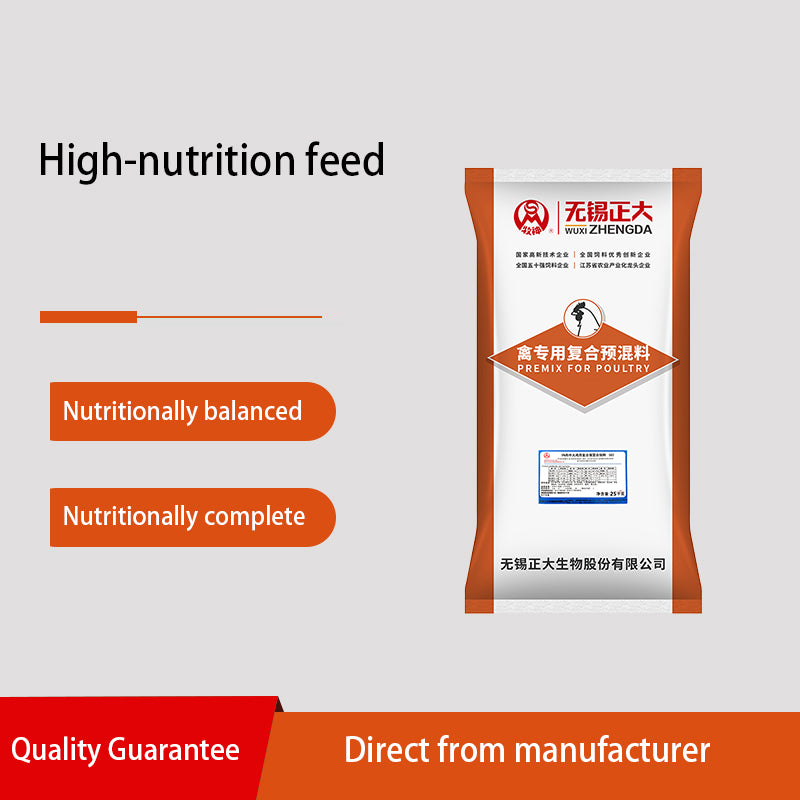 zhengdashengwu 5% Compound Premix Feed for Medium and Large-sized Broiler Chickens (502)  Price Inquiry  High calcium content to strengthen bones and excellent feed - to - meat ratio.